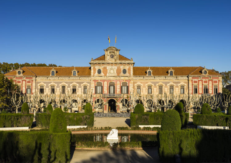 El Parlament de Catalunya celebra el 40è aniversari de la seva restitució