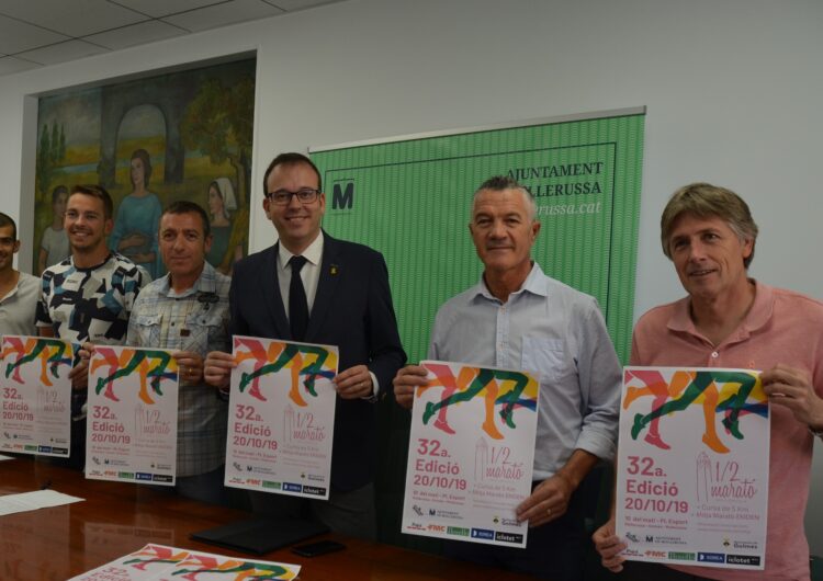 La Federació Catalana homologa la 32a Mitja Marató de Mollerussa, que espera 800 participants
