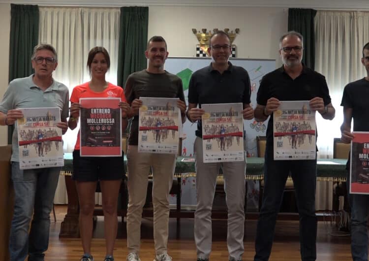 Mollerussa acollirà el Campionat de Catalunya de Mitja Marató el 22 d’octubre