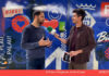Connecta Lleida Pirineus: Upandbike instal·la quatre aparcaments al Palau d’Anglesola