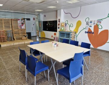 L’Ajuntament busca la mirada del jovent sobre el civisme a través del camp local de treball i l’ús de les xarxes socials
